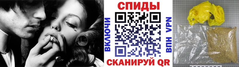 Бутират буратино  как найти наркотики  MEGA как зайти  Арзамас 