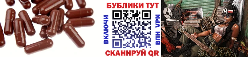 Экстази louis Vuitton  где найти   Арзамас 