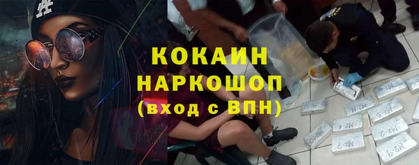 прущий лед Алексеевка