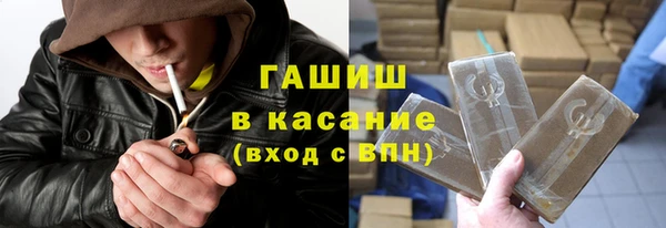прущий лед Алексеевка