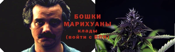 дистиллят марихуана Алексин