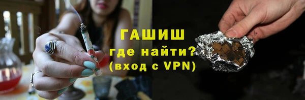 mix Кинешма