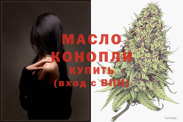 меф VHQ Киренск
