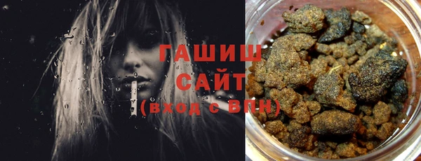 прущий лед Алексеевка