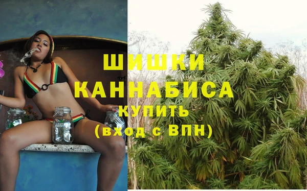 альфа пвп VHQ Алзамай