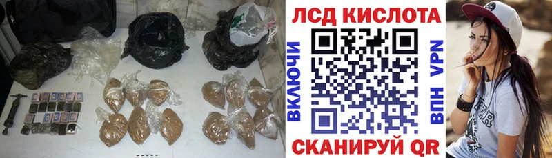ЛСД экстази ecstasy  Арзамас 